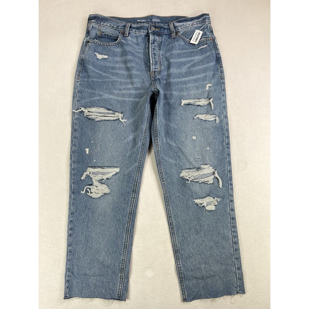 Old Navy Denim Jeans Button Fly Sky-Hi Straight High Rise Raw Hem Womens Size 14